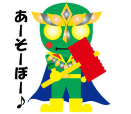 KEYAKI Squadron Keyakky sticker #8772031