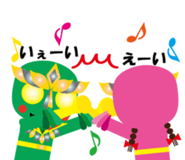 KEYAKI Squadron Keyakky sticker #8772033