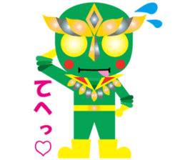 KEYAKI Squadron Keyakky sticker #8772034