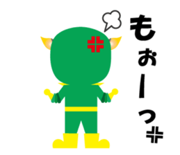 KEYAKI Squadron Keyakky sticker #8772037