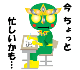 KEYAKI Squadron Keyakky sticker #8772039