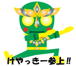 KEYAKI Squadron Keyakky sticker #8772041