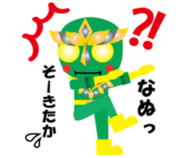 KEYAKI Squadron Keyakky sticker #8772043