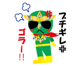 KEYAKI Squadron Keyakky sticker #8772048