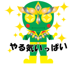 KEYAKI Squadron Keyakky sticker #8772051