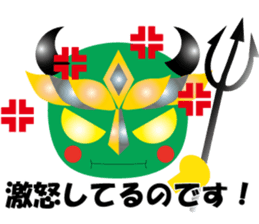 KEYAKI Squadron Keyakky sticker #8772053