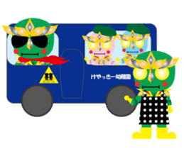 KEYAKI Squadron Keyakky sticker #8772056