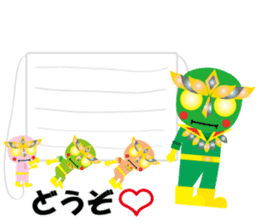 KEYAKI Squadron Keyakky2 ~Winter Ver.~ sticker #8772184