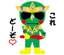 KEYAKI Squadron Keyakky2 ~Winter Ver.~ sticker #8772201