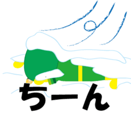 KEYAKI Squadron Keyakky2 ~Winter Ver.~ sticker #8772203