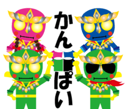 KEYAKI Squadron Keyakky2 ~Winter Ver.~ sticker #8772206