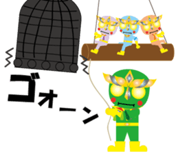 KEYAKI Squadron Keyakky2 ~Winter Ver.~ sticker #8772210