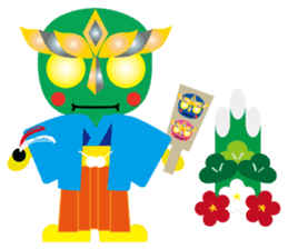 KEYAKI Squadron Keyakky2 ~Winter Ver.~ sticker #8772215