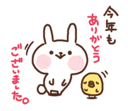 Greeting winter rabbit sticker #8772442
