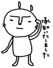 Polite cute rabbit sticker #8772566