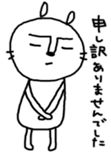 Polite cute rabbit sticker #8772574