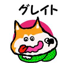 Shiba inu MOMO chan the third as well 10 sticker #8772903
