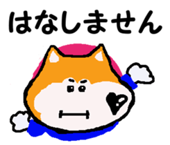 Shiba inu MOMO chan the third as well 10 sticker #8772911