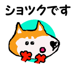 Shiba inu MOMO chan the third as well 10 sticker #8772920