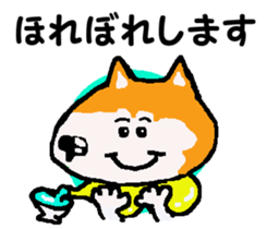 Shiba inu MOMO chan the third as well 10 sticker #8772927