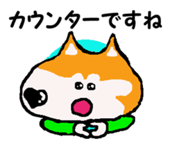 Shiba inu MOMO chan the third as well 10 sticker #8772934