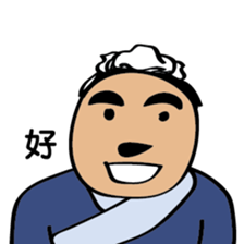 The mini gentleman sticker #8772938