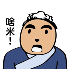 The mini gentleman sticker #8772941