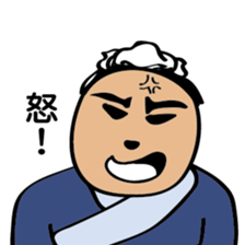 The mini gentleman sticker #8772943