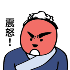 The mini gentleman sticker #8772944