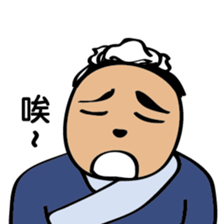 The mini gentleman sticker #8772945