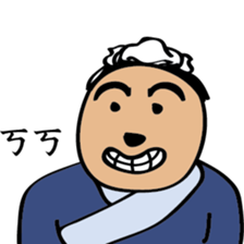 The mini gentleman sticker #8772946