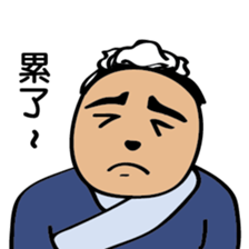 The mini gentleman sticker #8772948