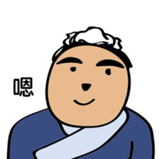 The mini gentleman sticker #8772953