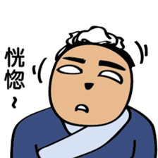 The mini gentleman sticker #8772959