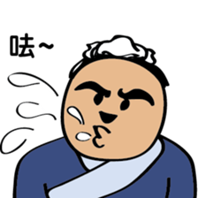 The mini gentleman sticker #8772964