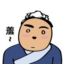 The mini gentleman sticker #8772965