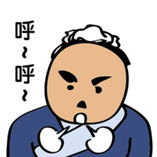 The mini gentleman sticker #8772970