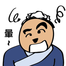 The mini gentleman sticker #8772973