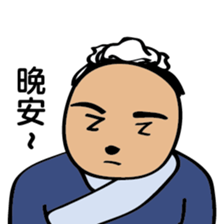 The mini gentleman sticker #8772977