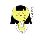 tomopiyo sticker #8772979