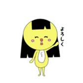 tomopiyo sticker #8772981