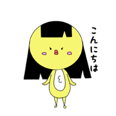 tomopiyo sticker #8772982