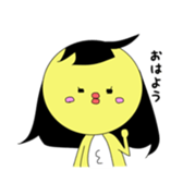 tomopiyo sticker #8772984