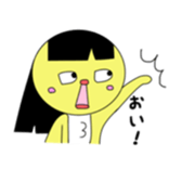 tomopiyo sticker #8772986