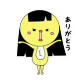 tomopiyo sticker #8772987