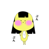 tomopiyo sticker #8772991