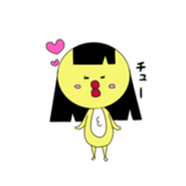 tomopiyo sticker #8772992