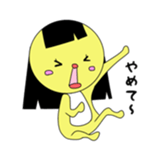 tomopiyo sticker #8772993