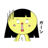 tomopiyo sticker #8772994