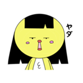 tomopiyo sticker #8772995